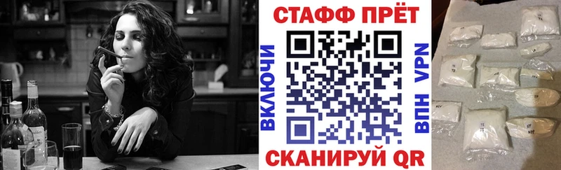 Виды наркоты Новая Ляля Cocaine  СК  ГАШ  MEGA ссылка  Мефедрон  Каннабис 