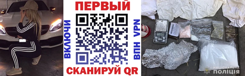 Amphetamine Розовый  Новая Ляля 
