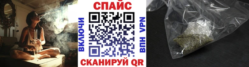БУТИРАТ 1.4BDO  где продают наркотики  Новая Ляля 