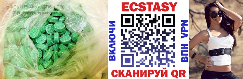 Ecstasy Philipp Plein закладка Новая Ляля