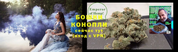 ALPHA-PVP Балахна