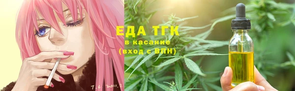 прущие крисы Баксан