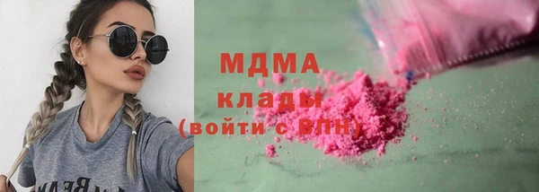 синтетический гашиш Балабаново