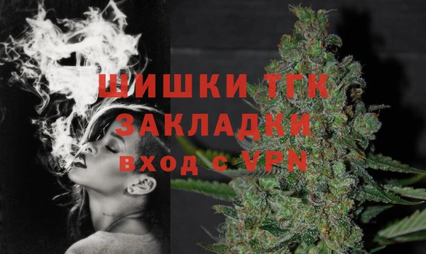 прущие крисы Баксан