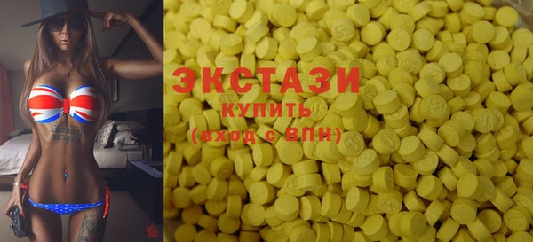 MESCALINE Арсеньев