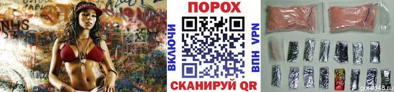 Метамфетамин витя  кракен вход  shop как зайти  Новая Ляля 
