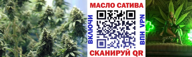 Дистиллят ТГК Wax  kraken онион  Новая Ляля  купить  цена 