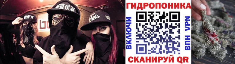 Канабис THC 21%  Новая Ляля 